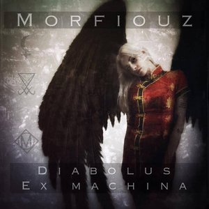 Diabolus Ex Machina