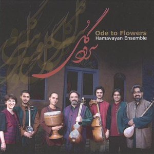 Ode To Flowers (Sorood-E Gol)