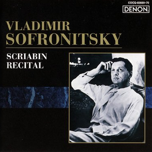 Scriabin Recital cover