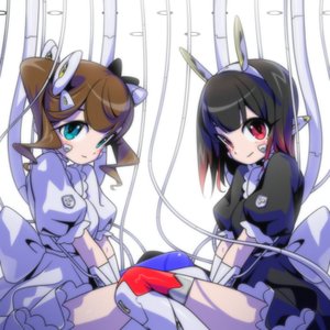 Himitsu!