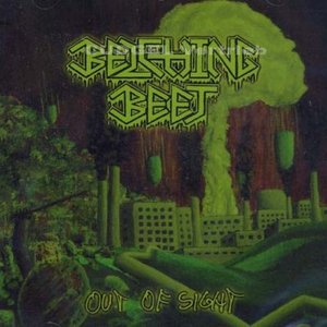 Out Of Sight