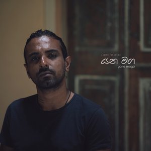 Yana Maga - Single