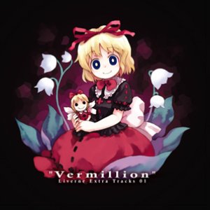 "Vermillion" Liverne Extra Tracks 01