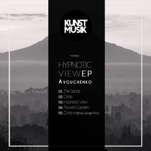 Hypnotic View EP
