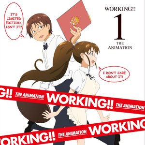 WORKING!! 1　特典DISC