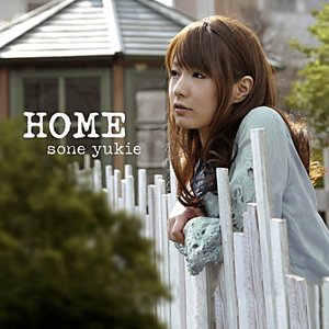 HOME