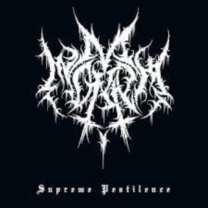 Supreme Pestilence - EP