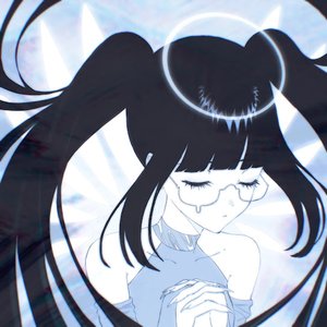 You Are My Curse - Single