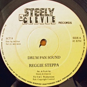 Drum Pan Sound