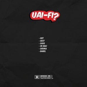 Image for 'Uai Fi'
