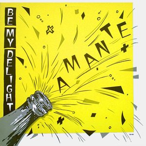 Amanté 的头像