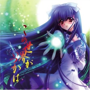 Avatar for 川壁桃花(早見沙織)