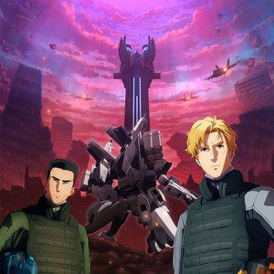 イサミ・アオ(CV:鈴木崚汰)、ルイス・スミス(CV:阿座上洋平) 的头像