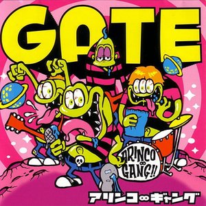 GATE