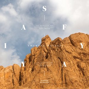 Safiyya 的头像