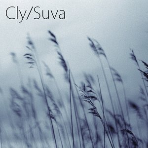 In the Wind EP