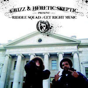 Image pour 'Riddle Squad: Get Right Music Mixtape'