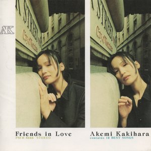 Friends in Love