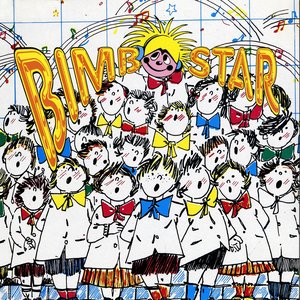 Bimbo Star