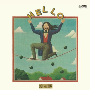 Hello
