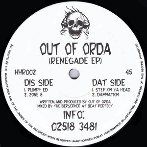 Out Of Orda 的头像