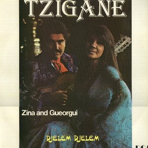 Zina & Gueorgui 的头像