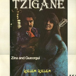 Аватар для Zina & Gueorgui