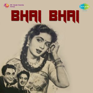 Bhai Bhai (Original Motion Picture Soundtrack)