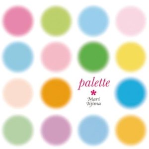 palette（パレット）