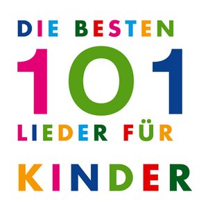 Die 101 besten Kinderlieder - Heidi - Schnappi - Die Jahresuhr - Wer hat an der Uhr gedreht ? - Tsch Tschu Wa - Das Rote Pferd - Die Biene Maja