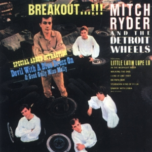 Breakout...!!! cover