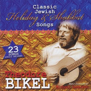 Image for 'Classic Jewish Holiday & Shabbat Songs'