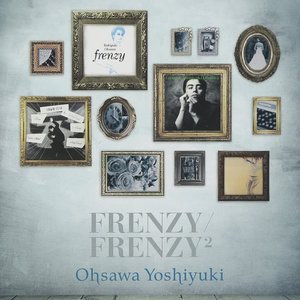 FRENZY/FRENZY2