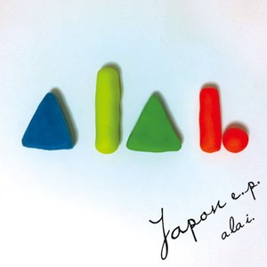Japon EP