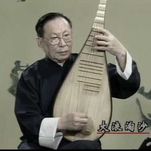 Avatar for Lin Shi Cheng