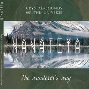 Wanderer's Way