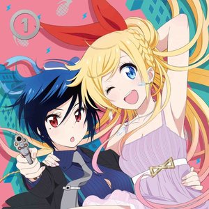 曖昧ヘルツ/TrIGgER