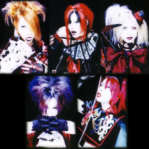 Earl Grey photo provided by Last.fm