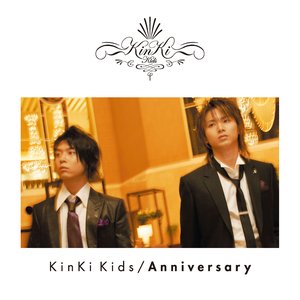 Anniversary