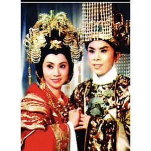 Avatar for 任劍輝 & 白雪仙