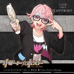 Avatar for Saikura(Character Voice:Tomoya Yamamoto)