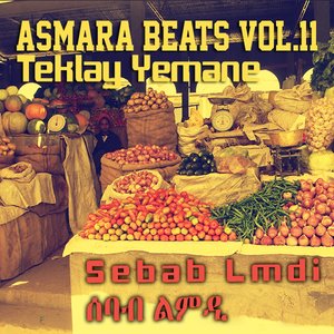 Sebab Lmdi (Eritrean Music)