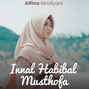 Artwork for Innal Habibal Musthofa