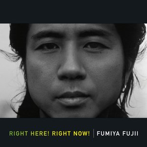 RIGHT HERE! RIGHT NOW!