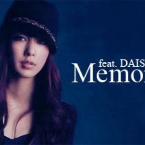 Image pour '中島美嘉 feat. DAISHI DANCE'