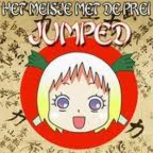 Avatar for Meisje met de prei