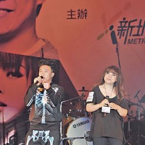 Аватар для 陳奕迅 露雲娜