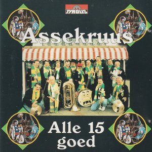 Alle 15 Goed