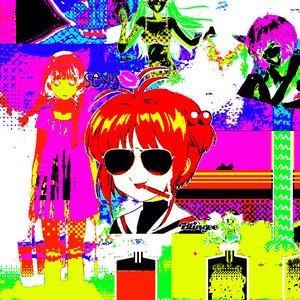 Beat Tape
