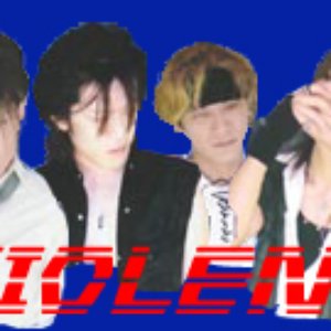 Avatar de ＶＩＯＬＥＮＴ